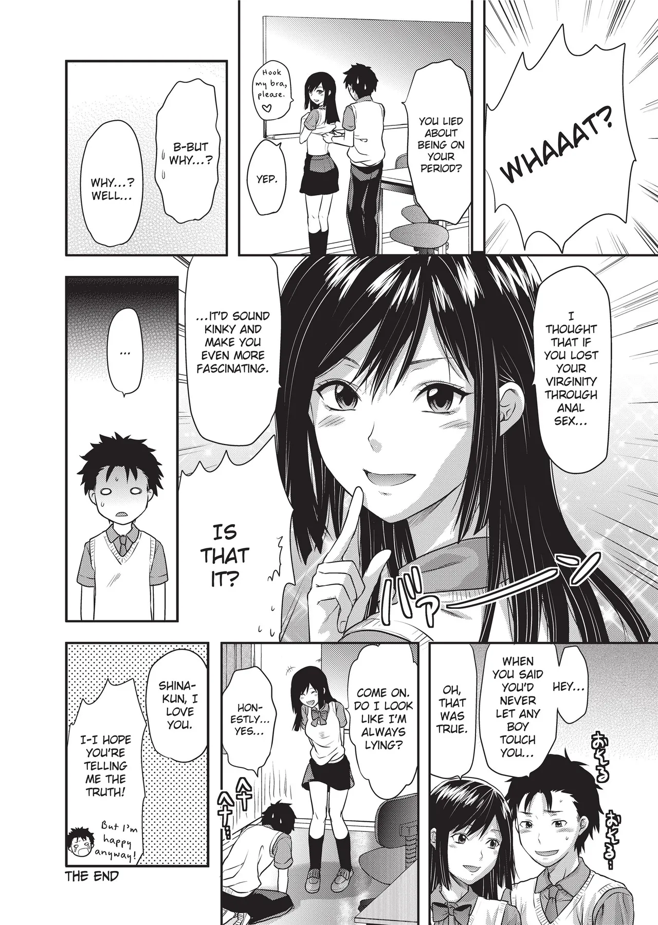 [Yuzuki N Dash]Ane-Koi - Elder Sister Love[English] [Project-H] [Uncensored] [Digital] Page 198