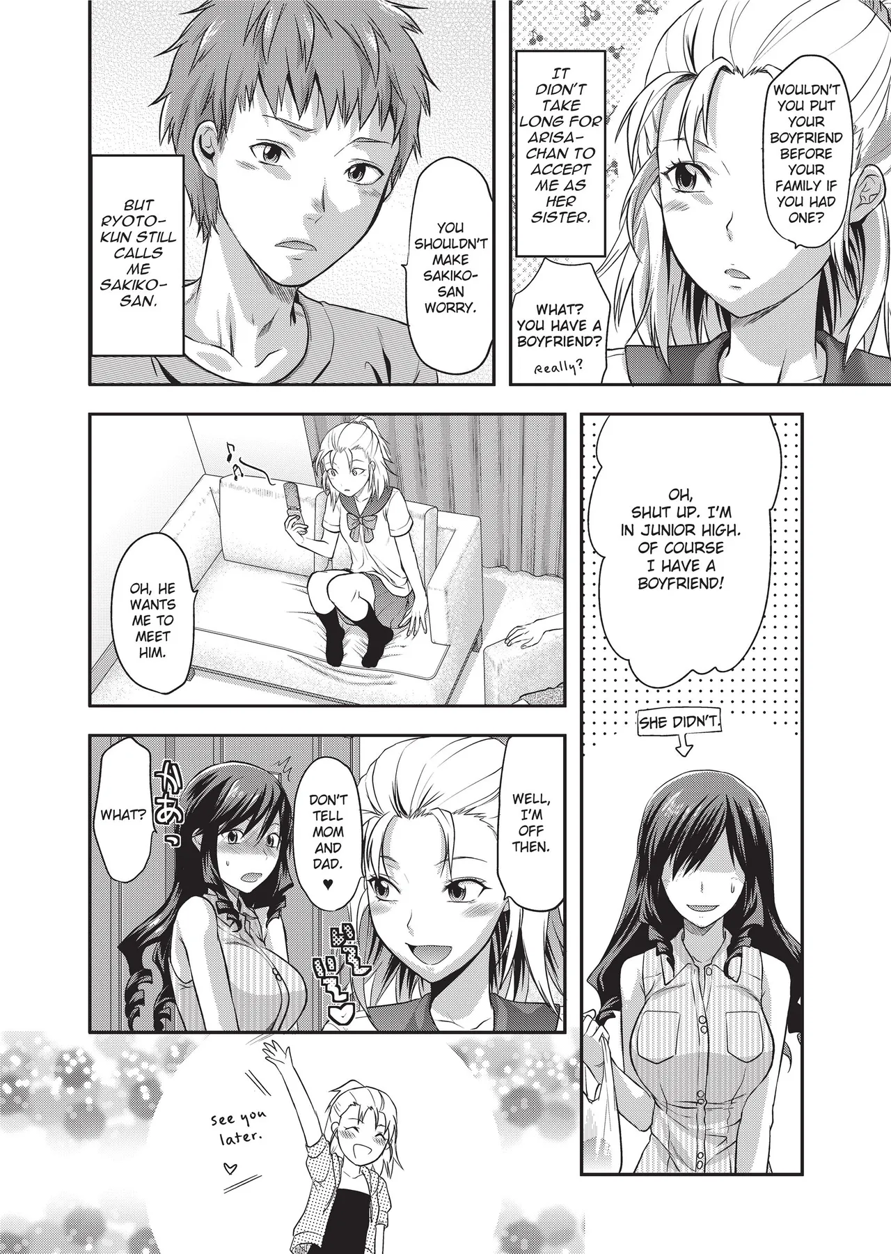 [Yuzuki N Dash]Ane-Koi - Elder Sister Love[English] [Project-H] [Uncensored] [Digital] Page 200