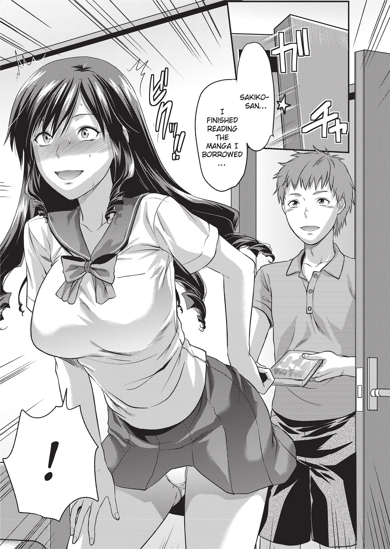 [Yuzuki N Dash]Ane-Koi - Elder Sister Love[English] [Project-H] [Uncensored] [Digital] Page 203