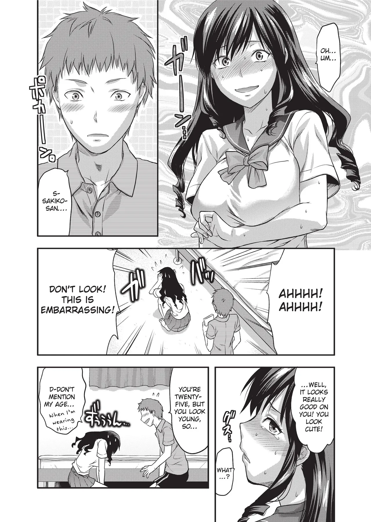 [Yuzuki N Dash]Ane-Koi - Elder Sister Love[English] [Project-H] [Uncensored] [Digital] Page 204
