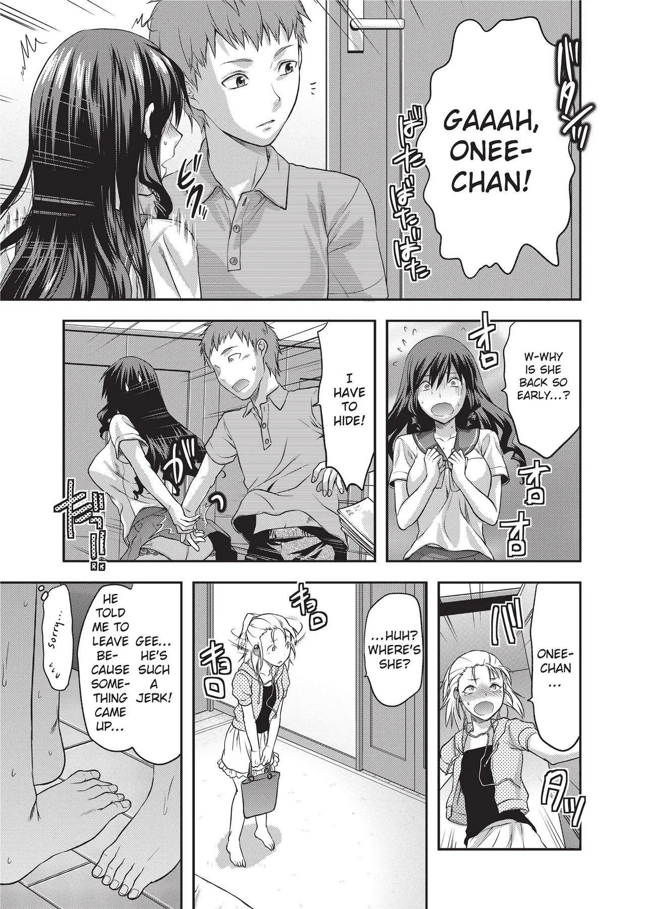 [Yuzuki N Dash]Ane-Koi - Elder Sister Love[English] [Project-H] [Uncensored] [Digital] Page 205
