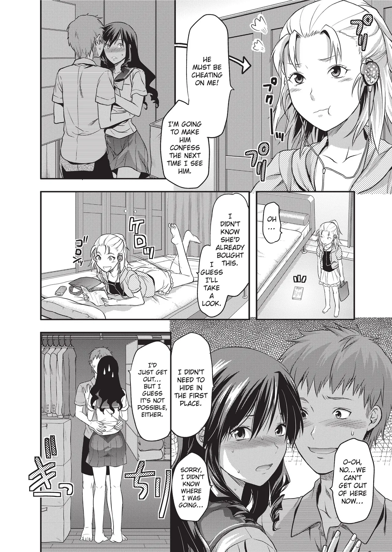[Yuzuki N Dash]Ane-Koi - Elder Sister Love[English] [Project-H] [Uncensored] [Digital] Page 206