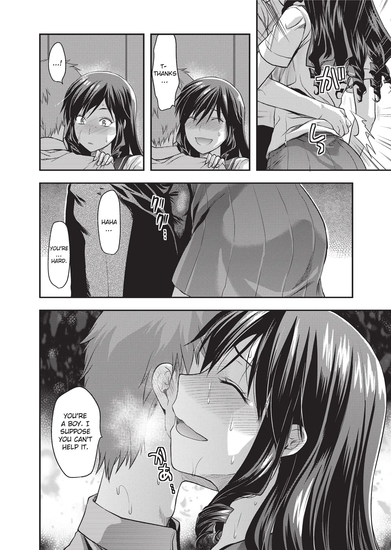 [Yuzuki N Dash]Ane-Koi - Elder Sister Love[English] [Project-H] [Uncensored] [Digital] Page 208