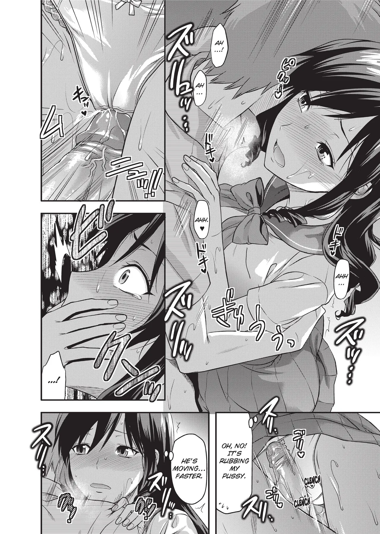 [Yuzuki N Dash]Ane-Koi - Elder Sister Love[English] [Project-H] [Uncensored] [Digital] Page 210