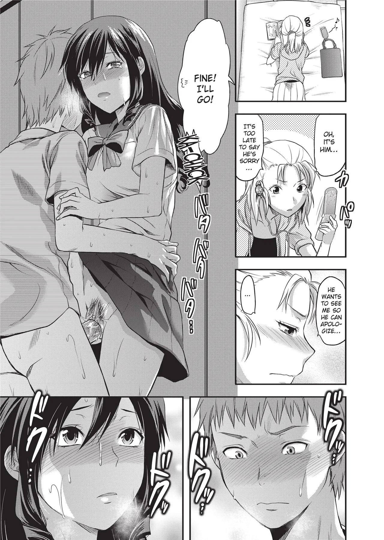 [Yuzuki N Dash]Ane-Koi - Elder Sister Love[English] [Project-H] [Uncensored] [Digital] Page 217