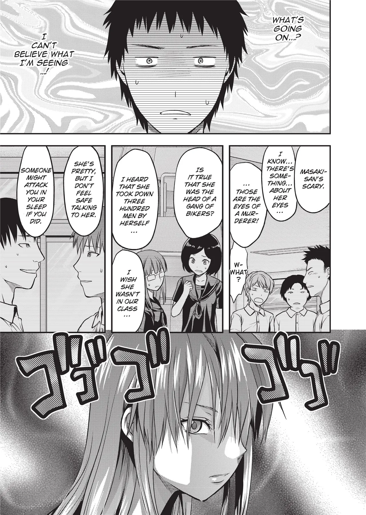 [Yuzuki N Dash]Ane-Koi - Elder Sister Love[English] [Project-H] [Uncensored] [Digital] Page 223