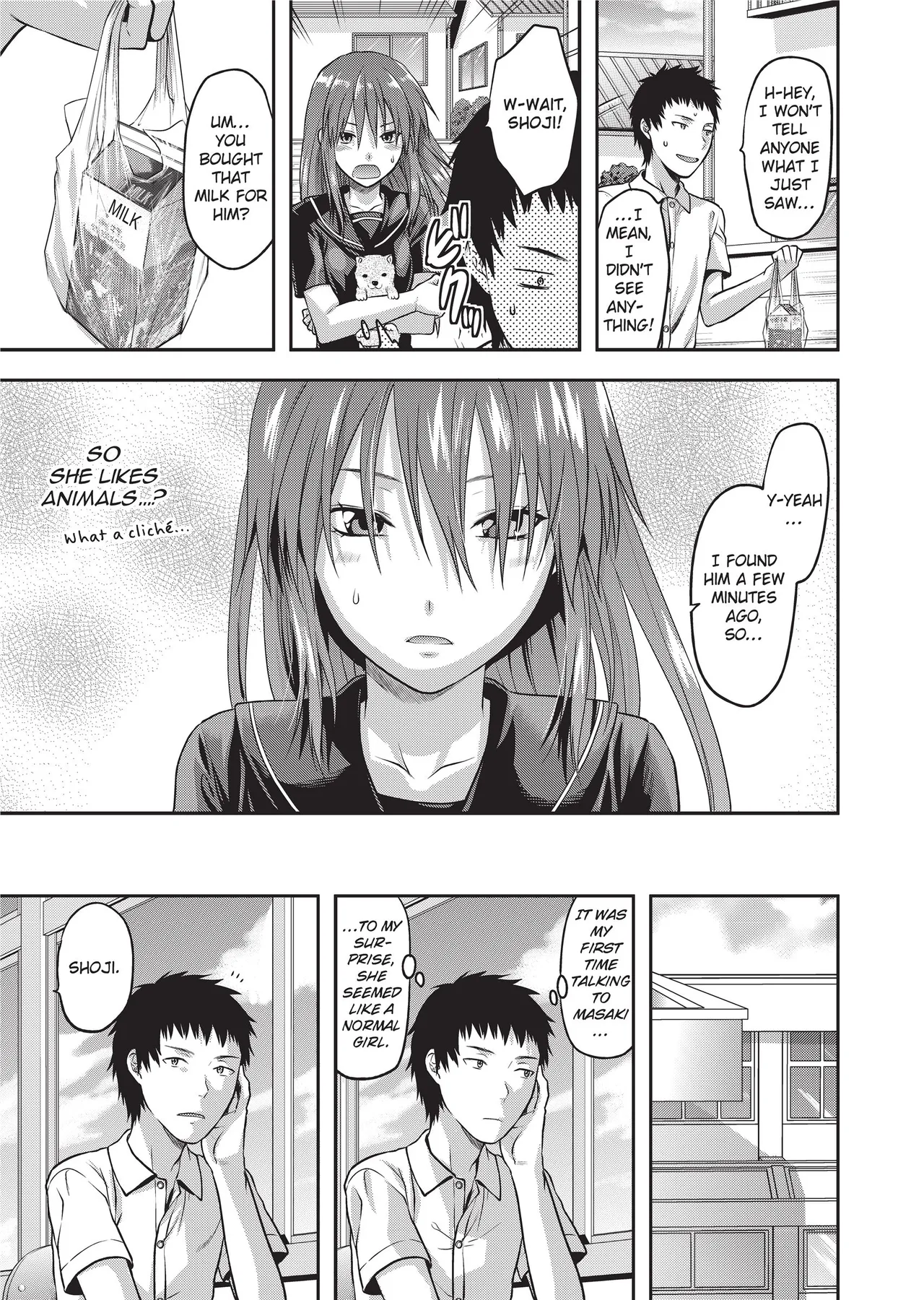 [Yuzuki N Dash]Ane-Koi - Elder Sister Love[English] [Project-H] [Uncensored] [Digital] Page 225