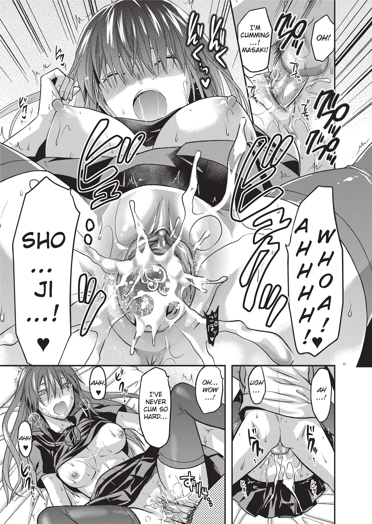 [Yuzuki N Dash]Ane-Koi - Elder Sister Love[English] [Project-H] [Uncensored] [Digital] Page 241