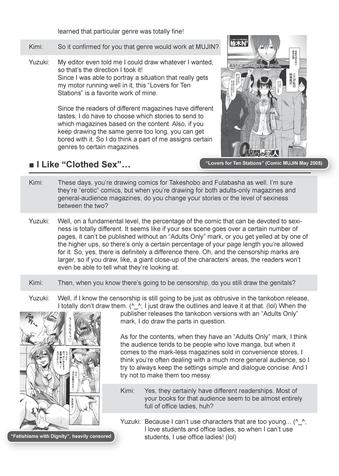 [Yuzuki N Dash]Ane-Koi - Elder Sister Love[English] [Project-H] [Uncensored] [Digital] Page 258