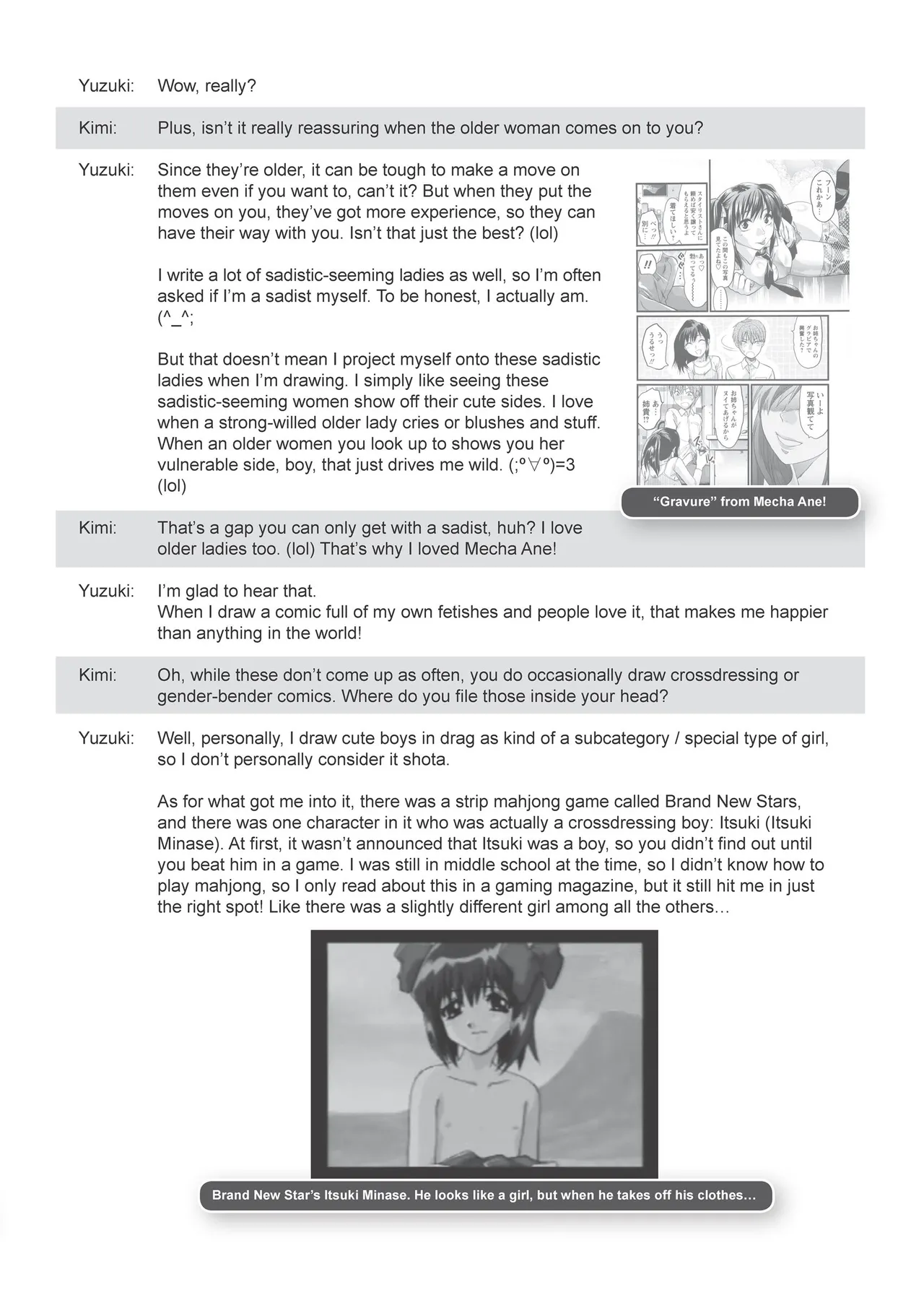 [Yuzuki N Dash]Ane-Koi - Elder Sister Love[English] [Project-H] [Uncensored] [Digital] Page 260