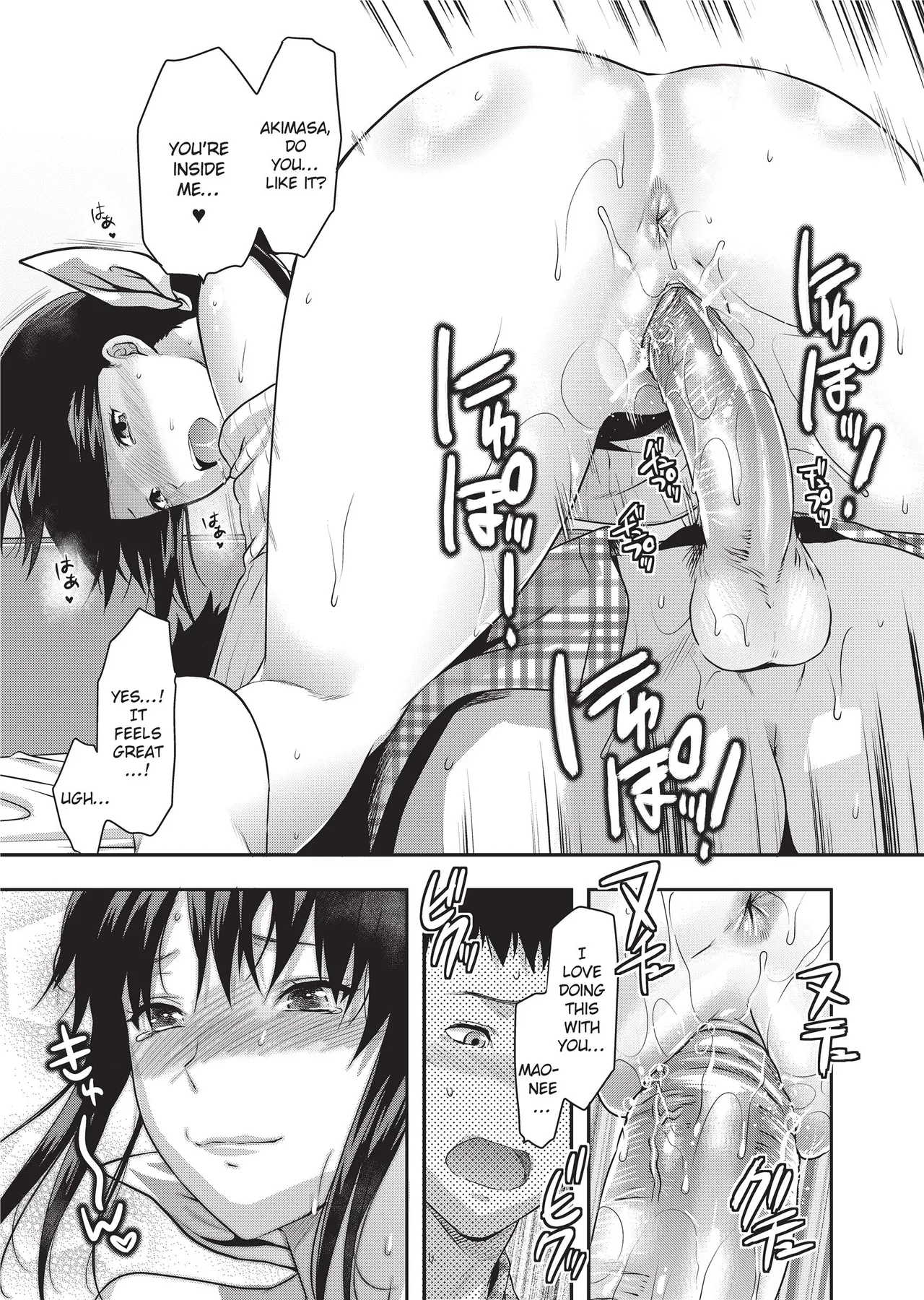 [Yuzuki N Dash]Ane-Koi - Elder Sister Love[English] [Project-H] [Uncensored] [Digital] Page 27