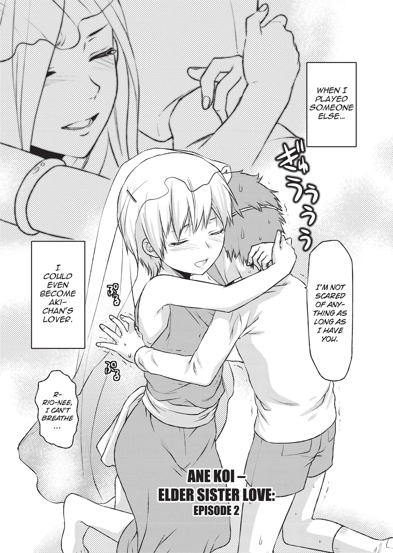 [Yuzuki N Dash]Ane-Koi - Elder Sister Love[English] [Project-H] [Uncensored] [Digital] Page 32