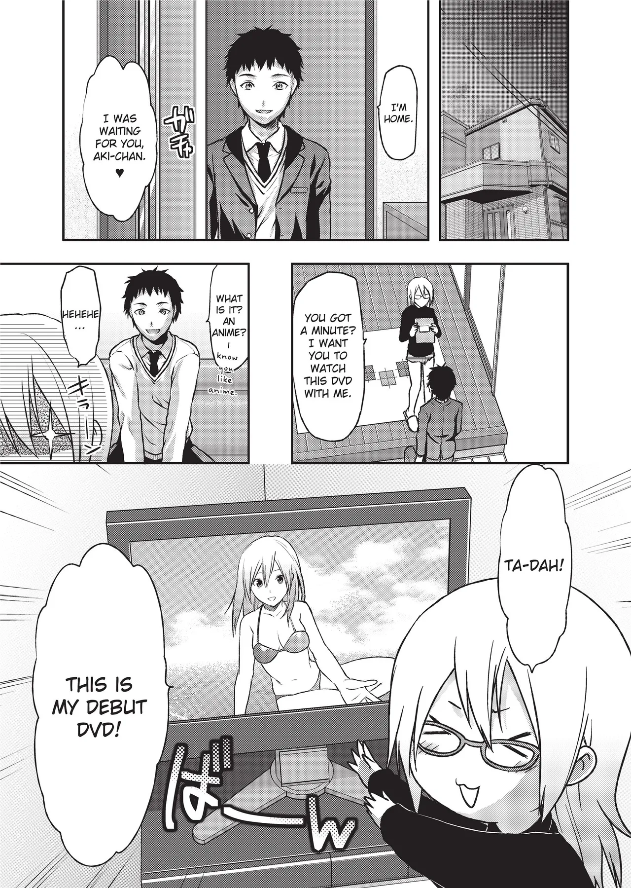 [Yuzuki N Dash]Ane-Koi - Elder Sister Love[English] [Project-H] [Uncensored] [Digital] Page 33