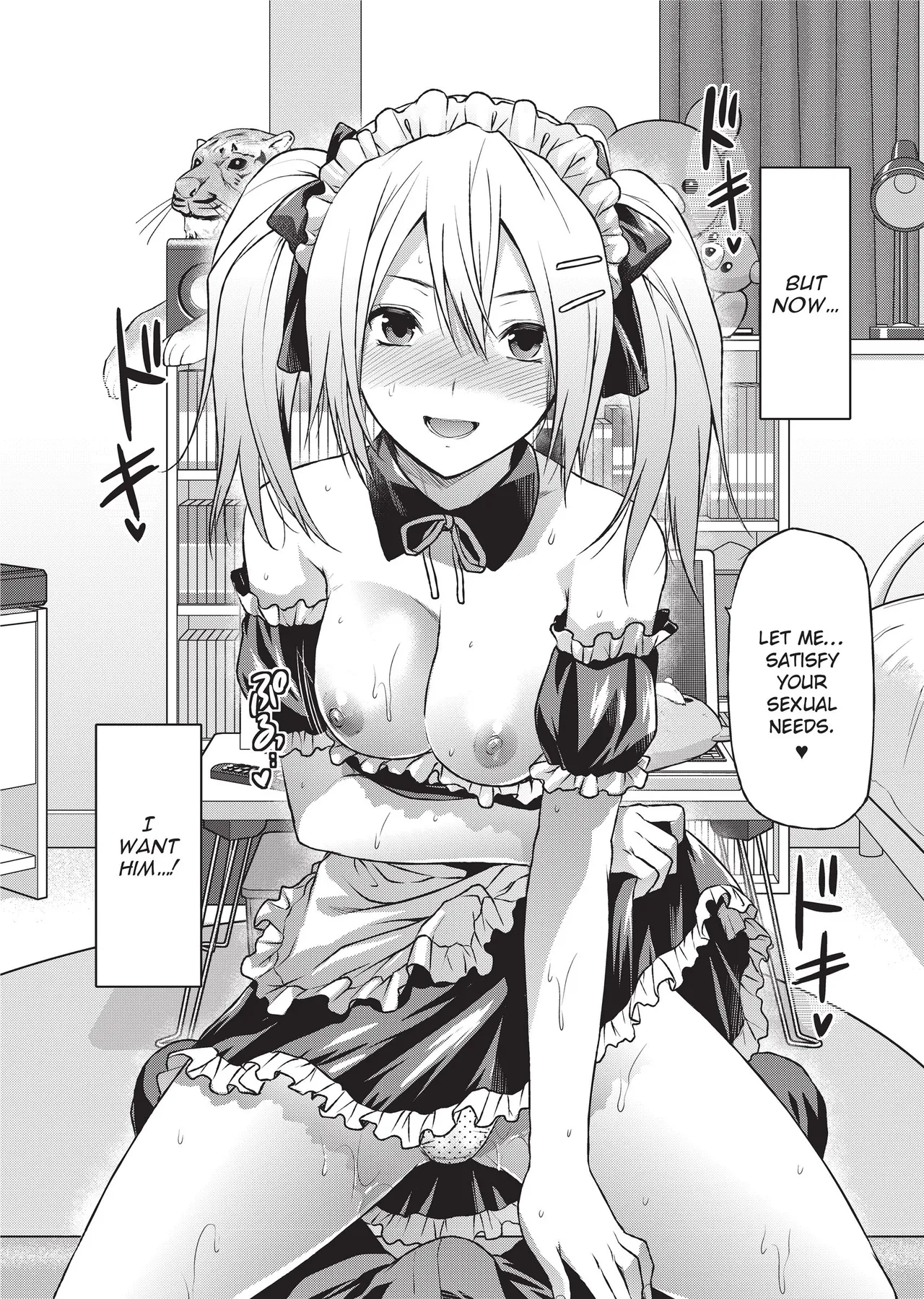 [Yuzuki N Dash]Ane-Koi - Elder Sister Love[English] [Project-H] [Uncensored] [Digital] Page 40