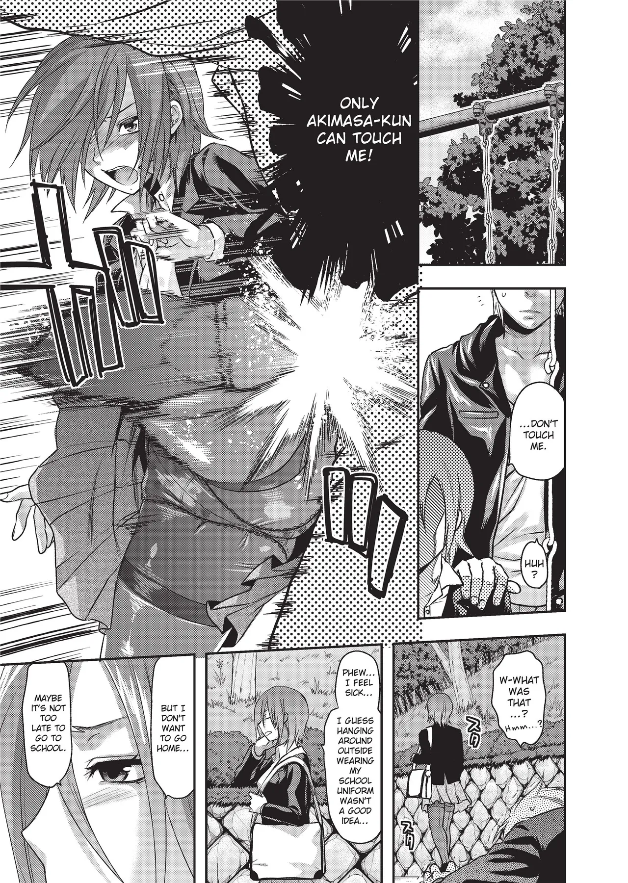 [Yuzuki N Dash]Ane-Koi - Elder Sister Love[English] [Project-H] [Uncensored] [Digital] Page 57