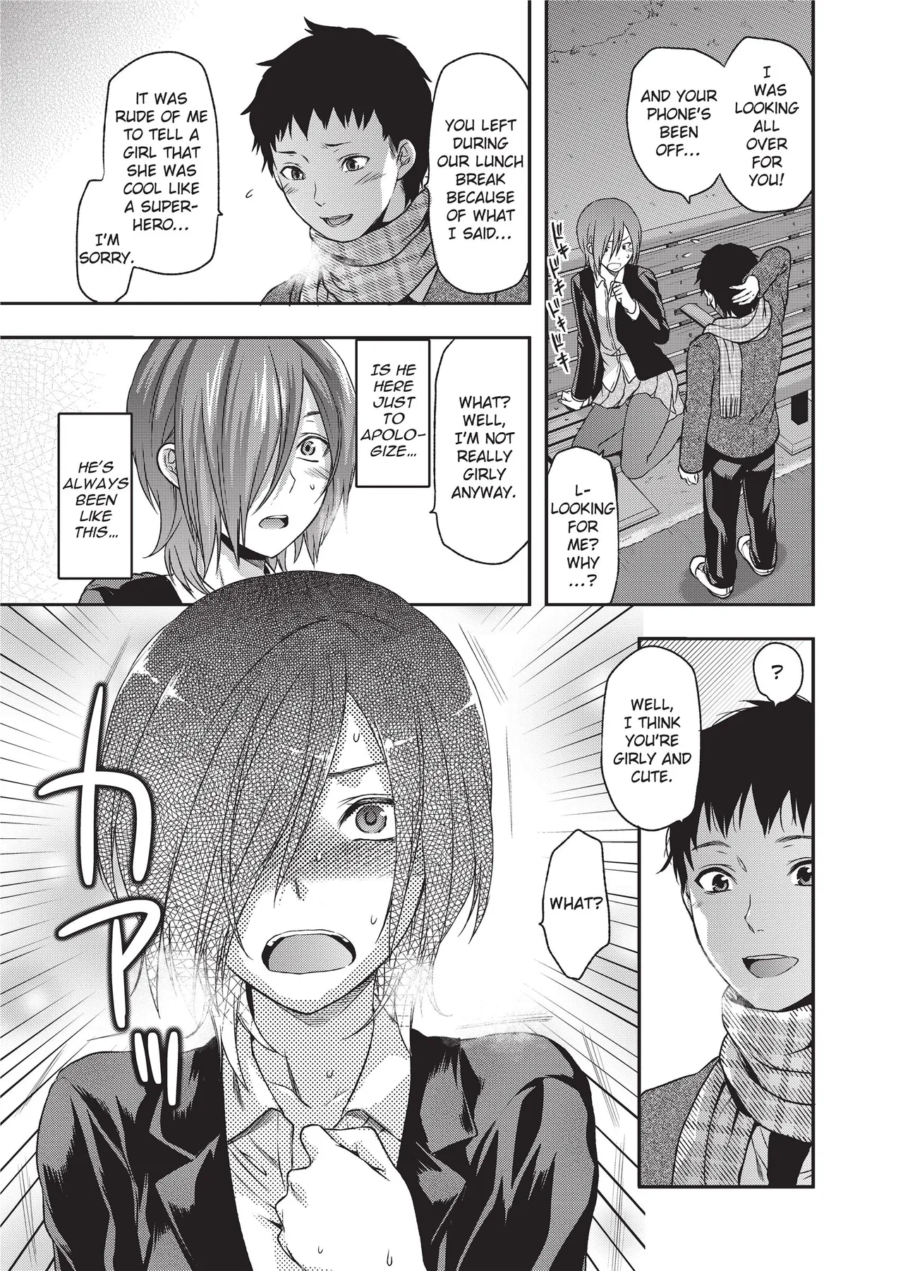 [Yuzuki N Dash]Ane-Koi - Elder Sister Love[English] [Project-H] [Uncensored] [Digital] Page 63