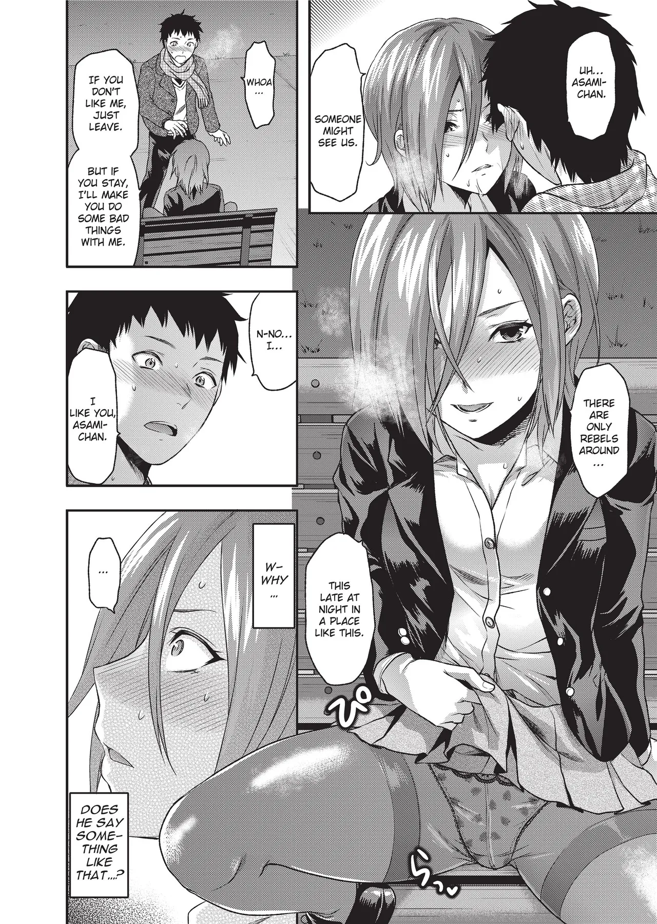 [Yuzuki N Dash]Ane-Koi - Elder Sister Love[English] [Project-H] [Uncensored] [Digital] Page 66