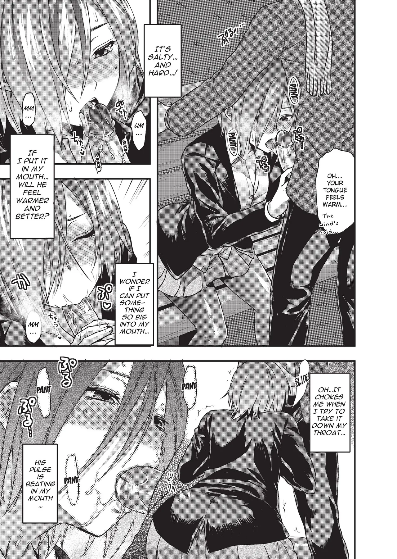 [Yuzuki N Dash]Ane-Koi - Elder Sister Love[English] [Project-H] [Uncensored] [Digital] Page 71