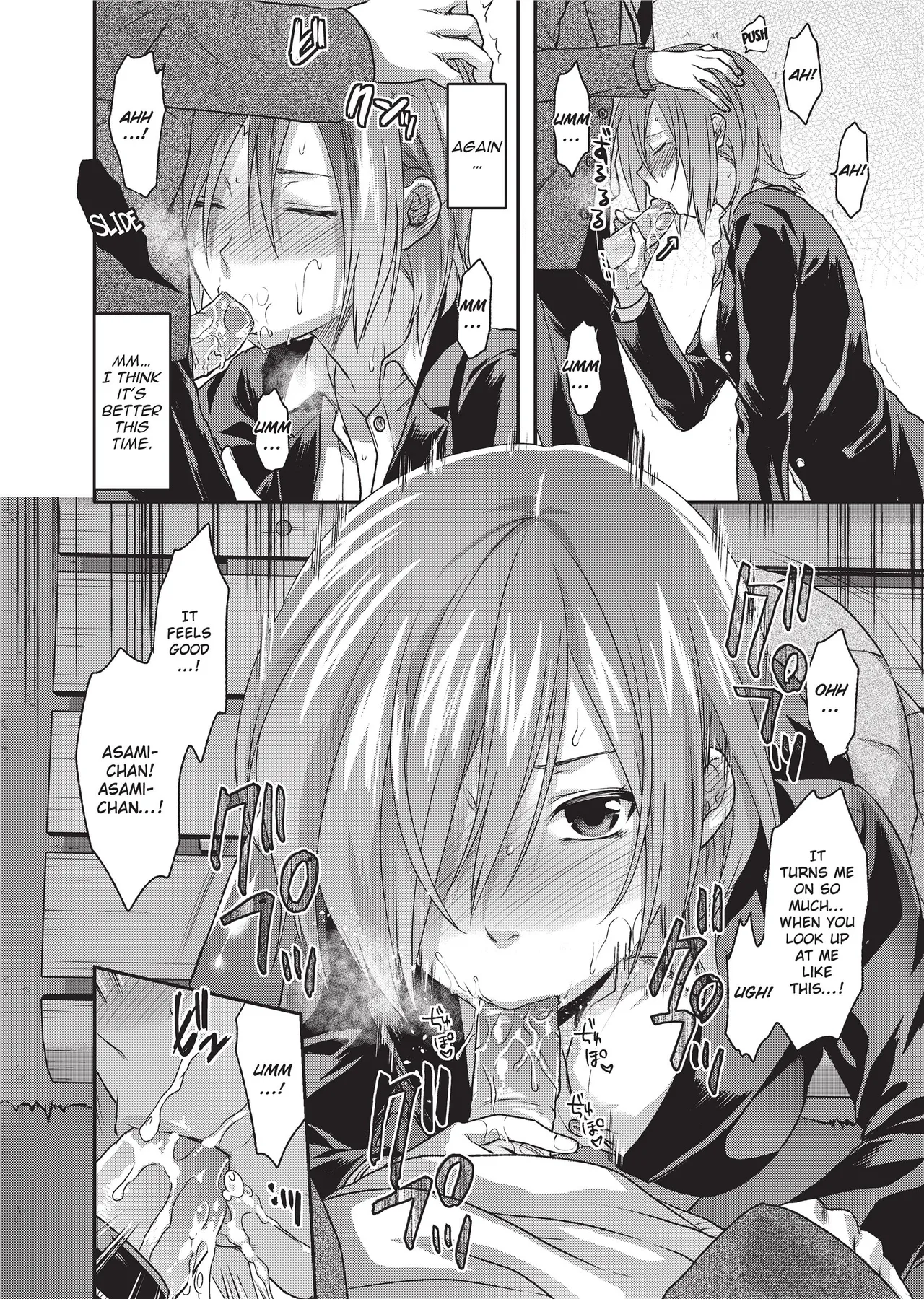 [Yuzuki N Dash]Ane-Koi - Elder Sister Love[English] [Project-H] [Uncensored] [Digital] Page 72