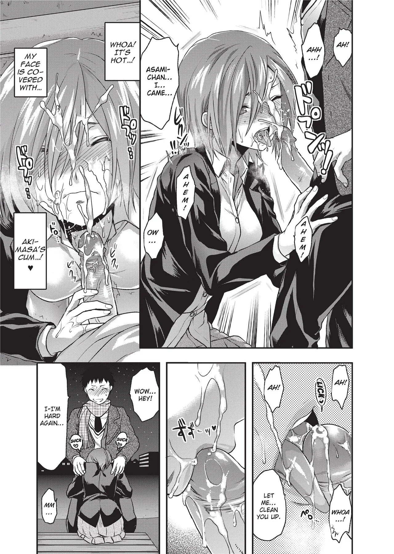 [Yuzuki N Dash]Ane-Koi - Elder Sister Love[English] [Project-H] [Uncensored] [Digital] Page 73