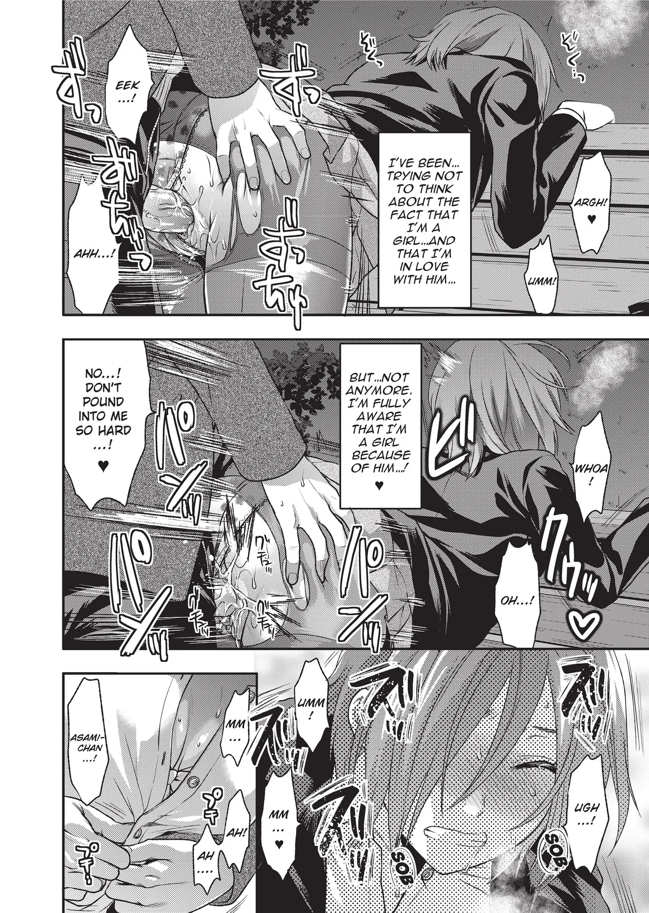 [Yuzuki N Dash]Ane-Koi - Elder Sister Love[English] [Project-H] [Uncensored] [Digital] Page 76