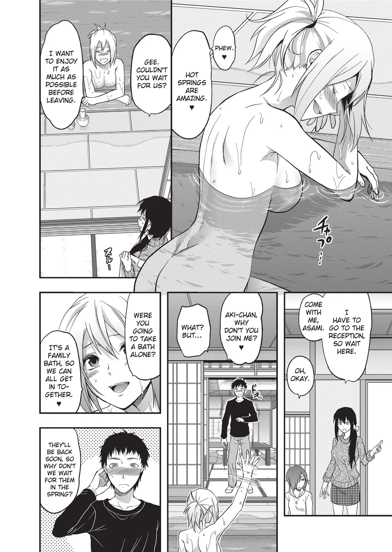 [Yuzuki N Dash]Ane-Koi - Elder Sister Love[English] [Project-H] [Uncensored] [Digital] Page 84