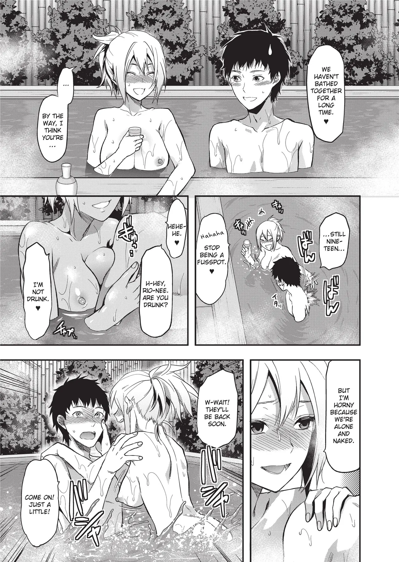 [Yuzuki N Dash]Ane-Koi - Elder Sister Love[English] [Project-H] [Uncensored] [Digital] Page 85