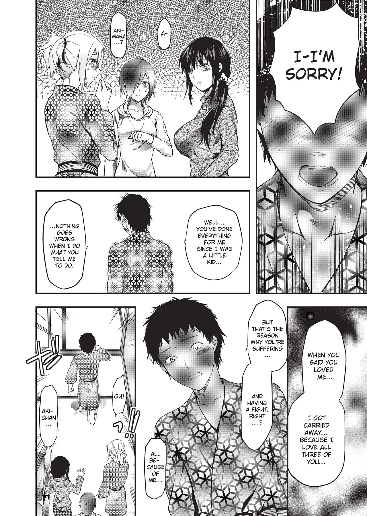 [Yuzuki N Dash]Ane-Koi - Elder Sister Love[English] [Project-H] [Uncensored] [Digital] Page 88
