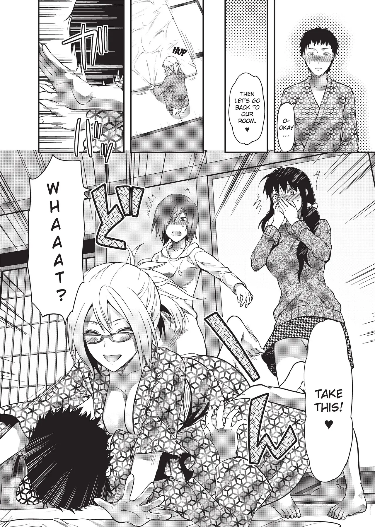 [Yuzuki N Dash]Ane-Koi - Elder Sister Love[English] [Project-H] [Uncensored] [Digital] Page 90