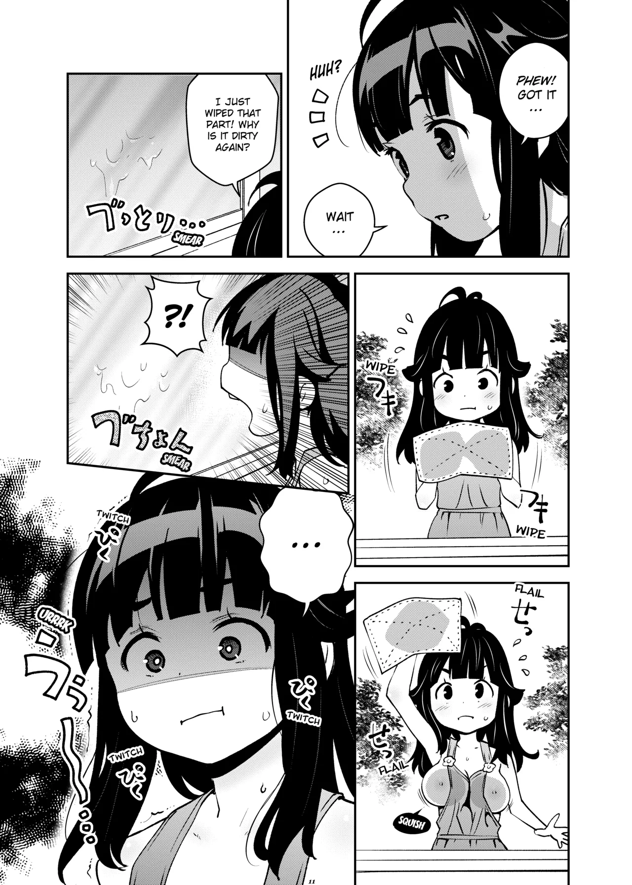 [Ryoji]Attic Work Space Atelier[English] [Project-H] [Digital] Page 10