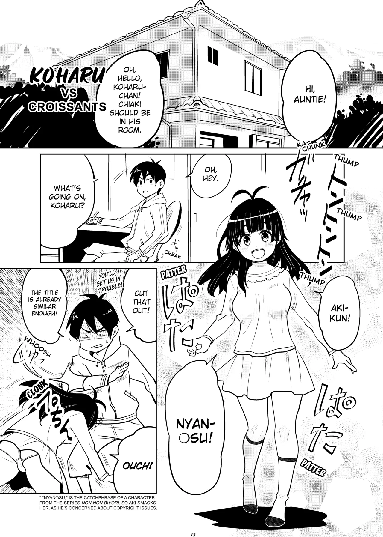 [Ryoji]Attic Work Space Atelier[English] [Project-H] [Digital] Page 12