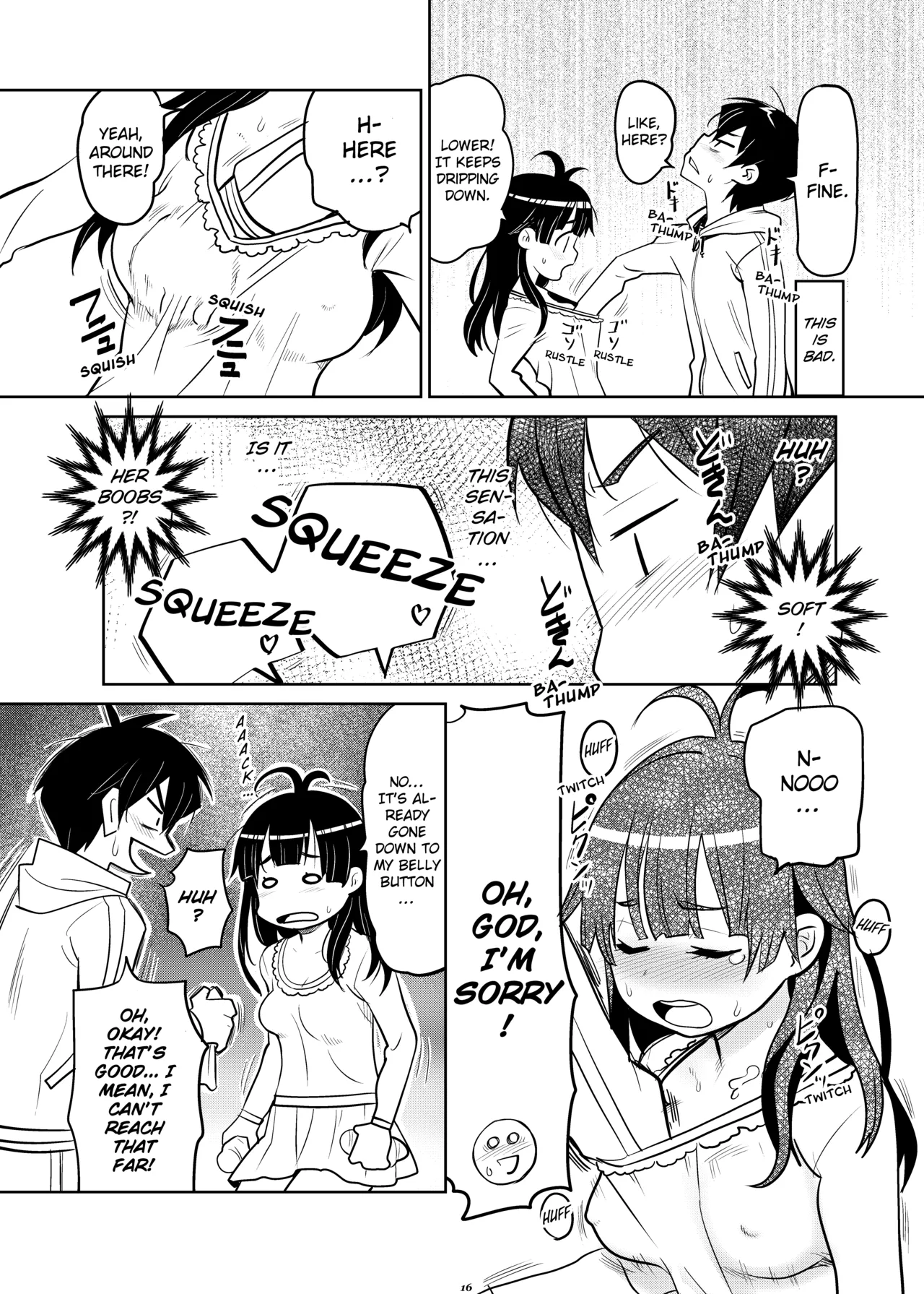 [Ryoji]Attic Work Space Atelier[English] [Project-H] [Digital] Page 15