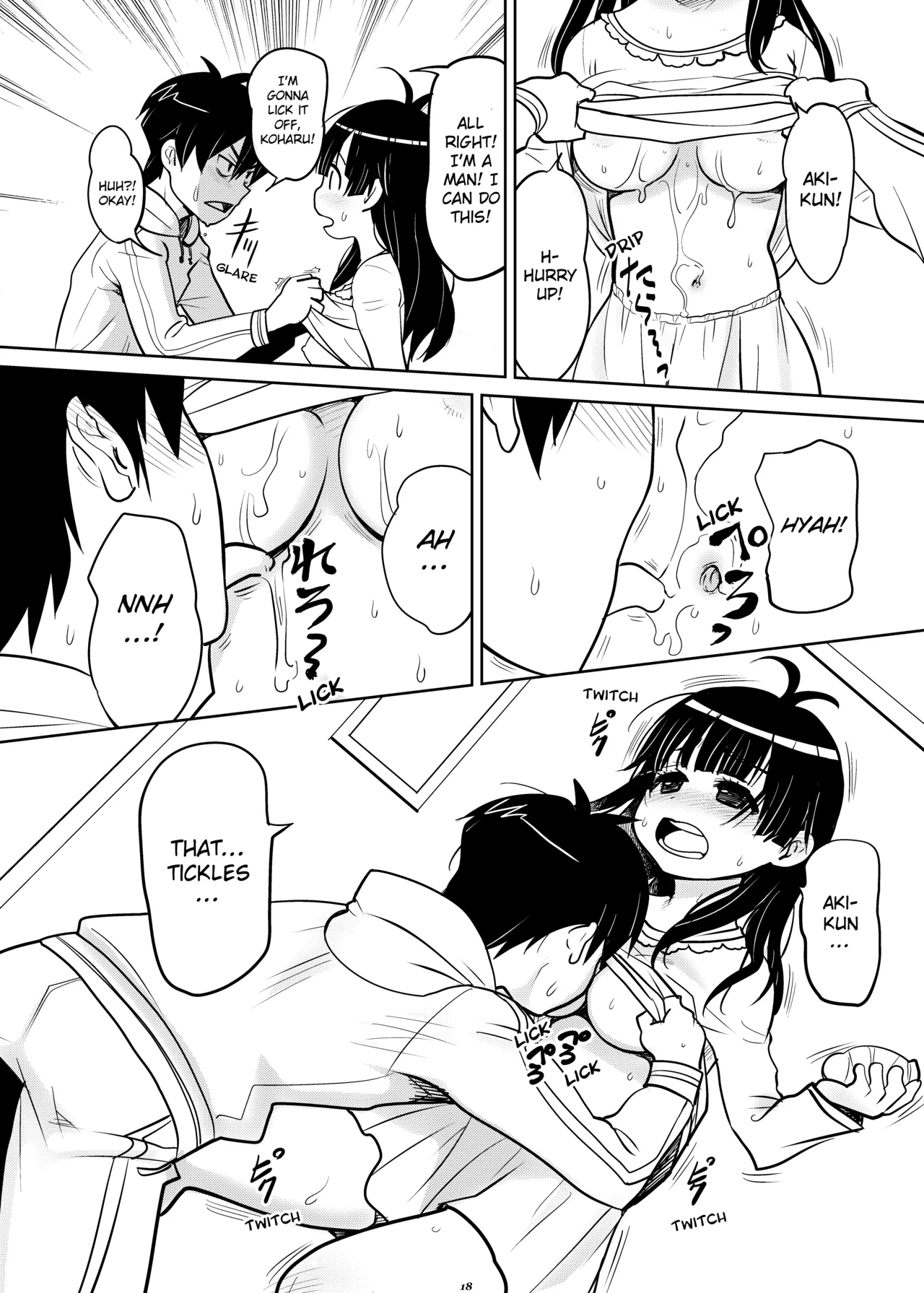 [Ryoji]Attic Work Space Atelier[English] [Project-H] [Digital] Page 17