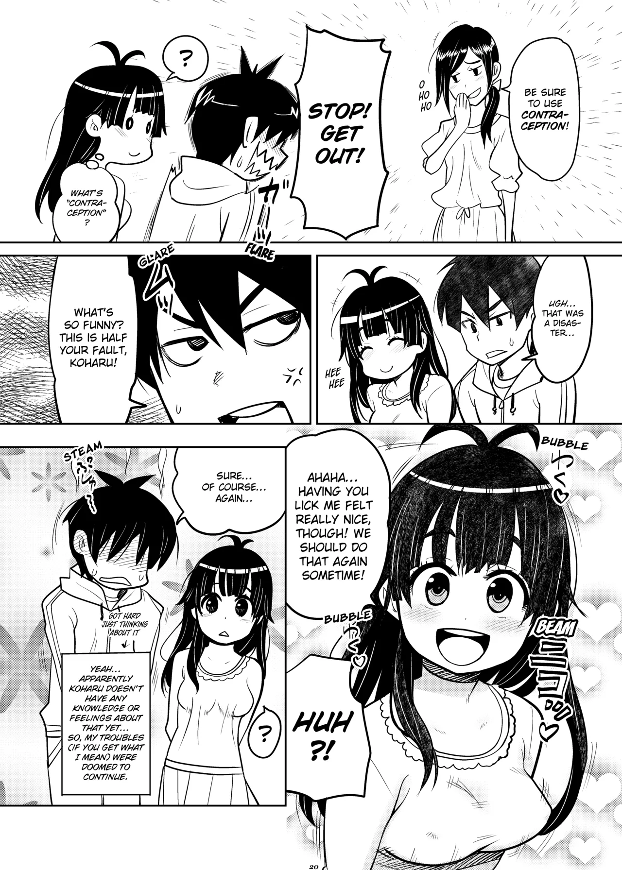[Ryoji]Attic Work Space Atelier[English] [Project-H] [Digital] Page 19