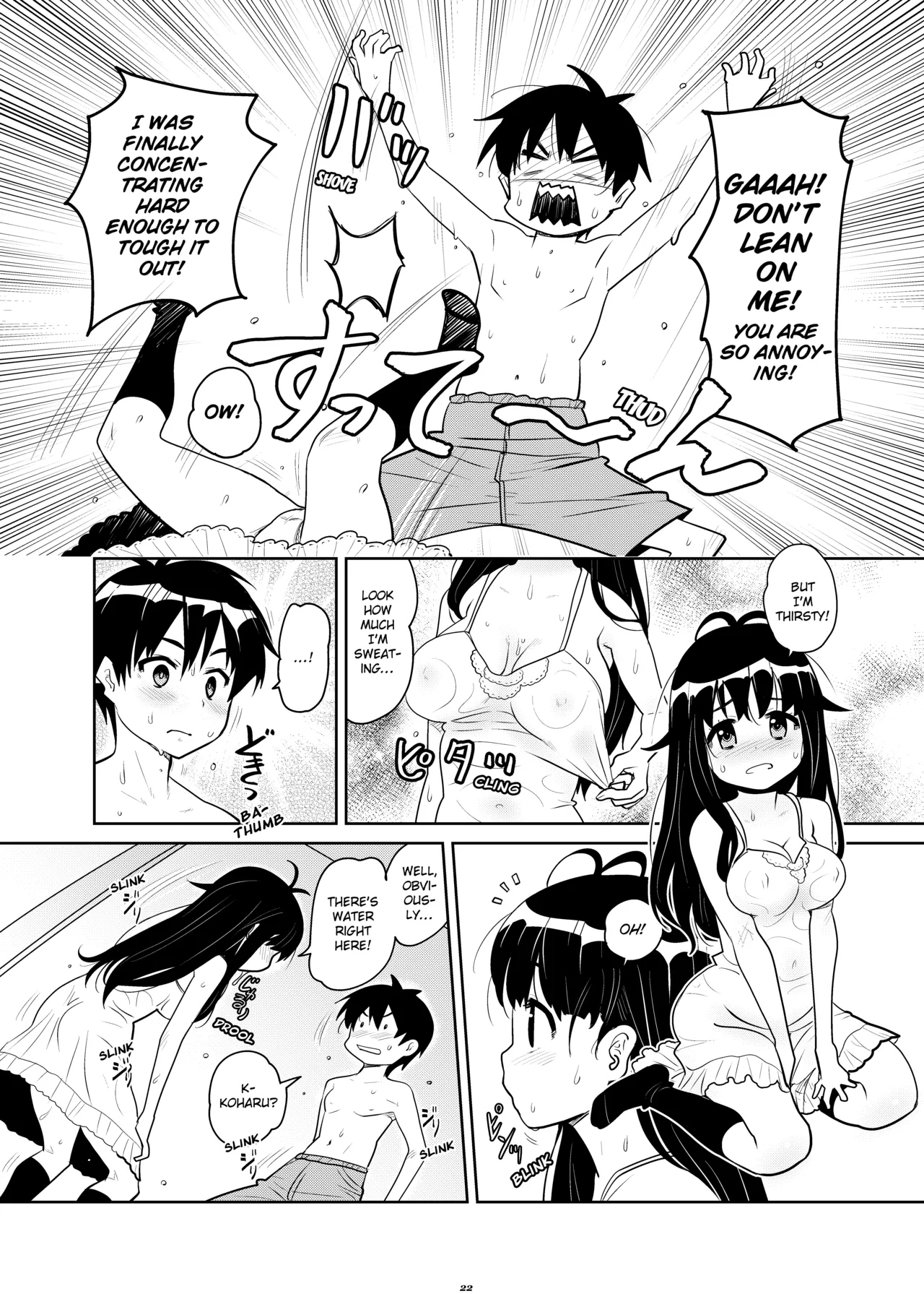 [Ryoji]Attic Work Space Atelier[English] [Project-H] [Digital] Page 21
