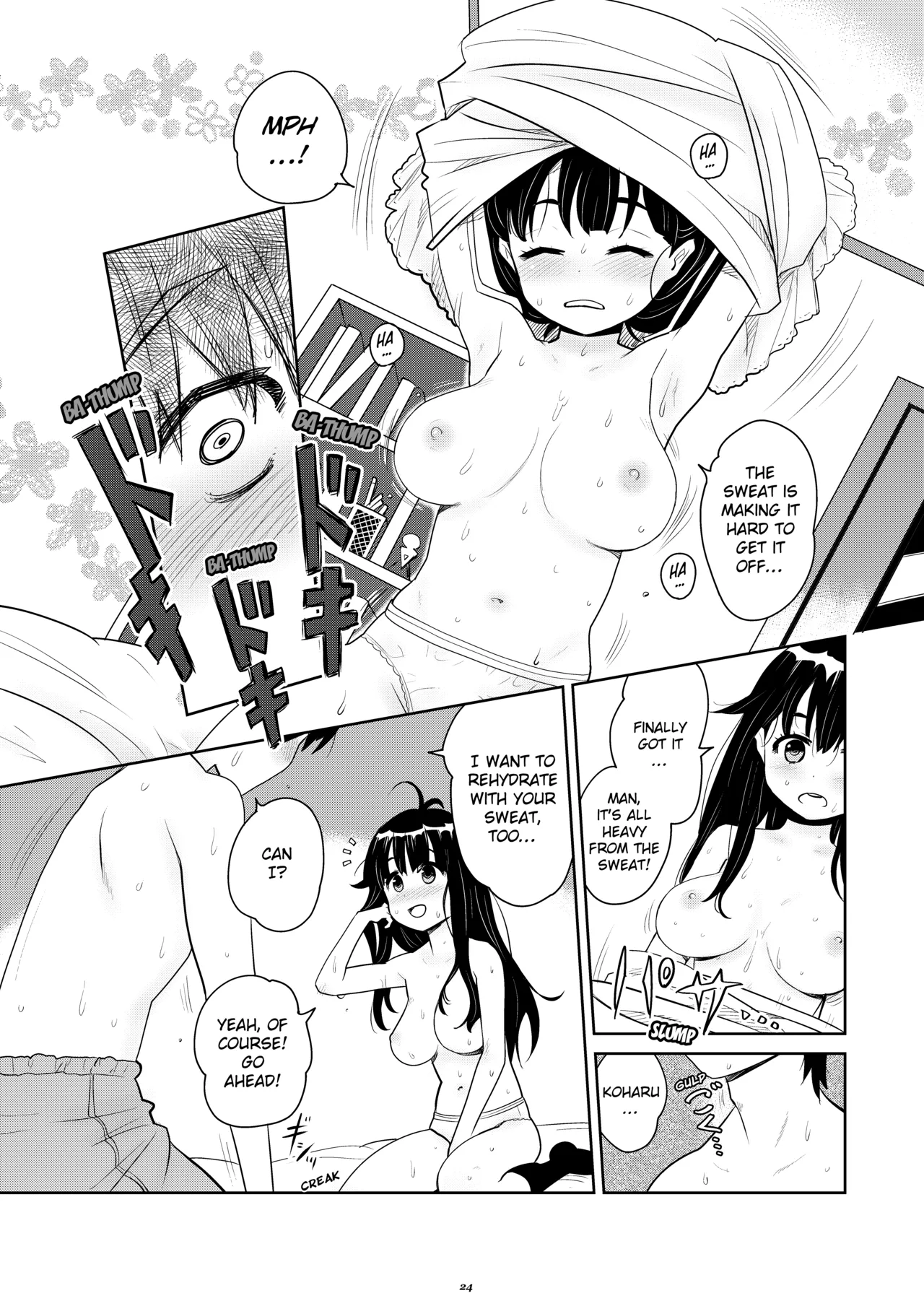 [Ryoji]Attic Work Space Atelier[English] [Project-H] [Digital] Page 23