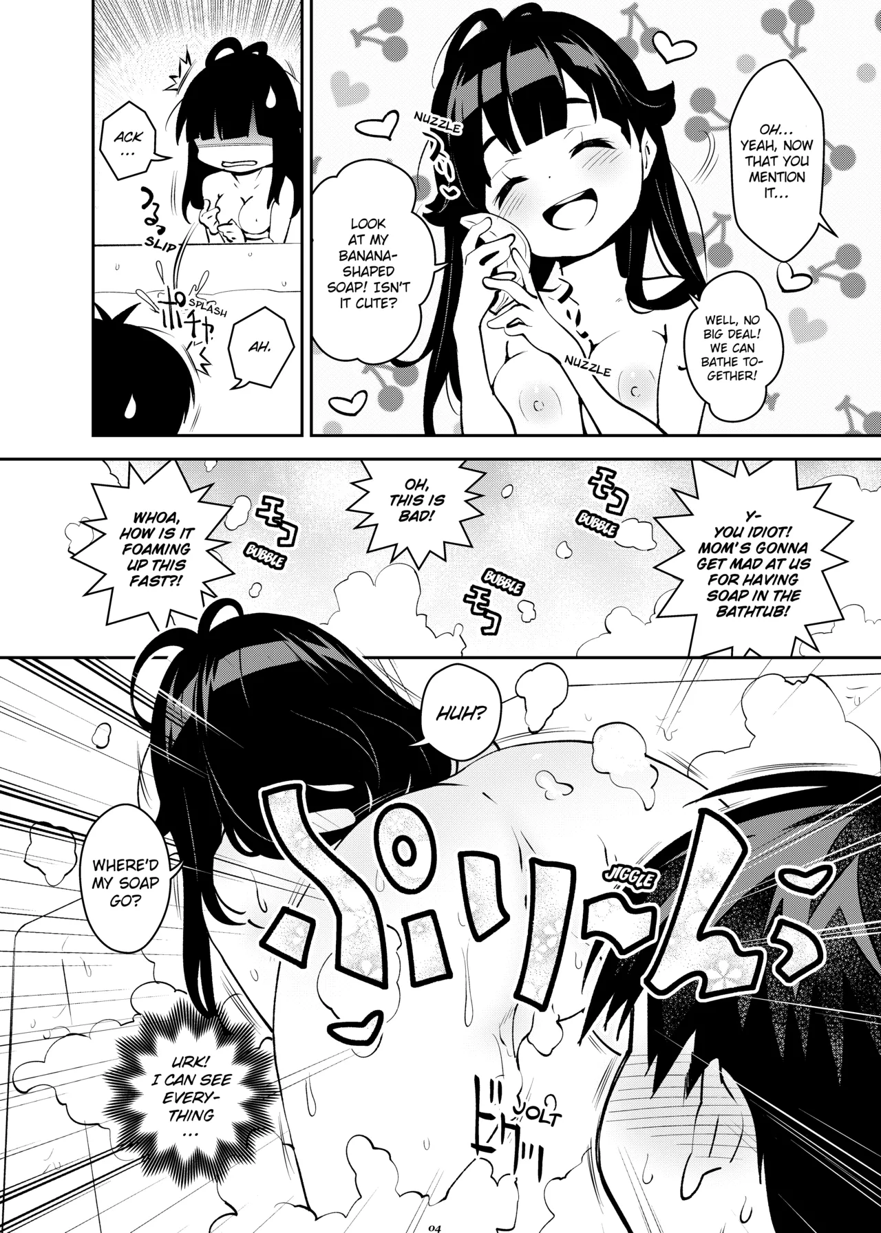 [Ryoji]Attic Work Space Atelier[English] [Project-H] [Digital] Page 3