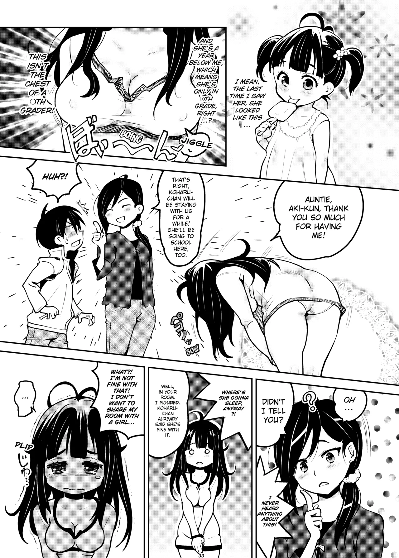 [Ryoji]Attic Work Space Atelier[English] [Project-H] [Digital] Page 32