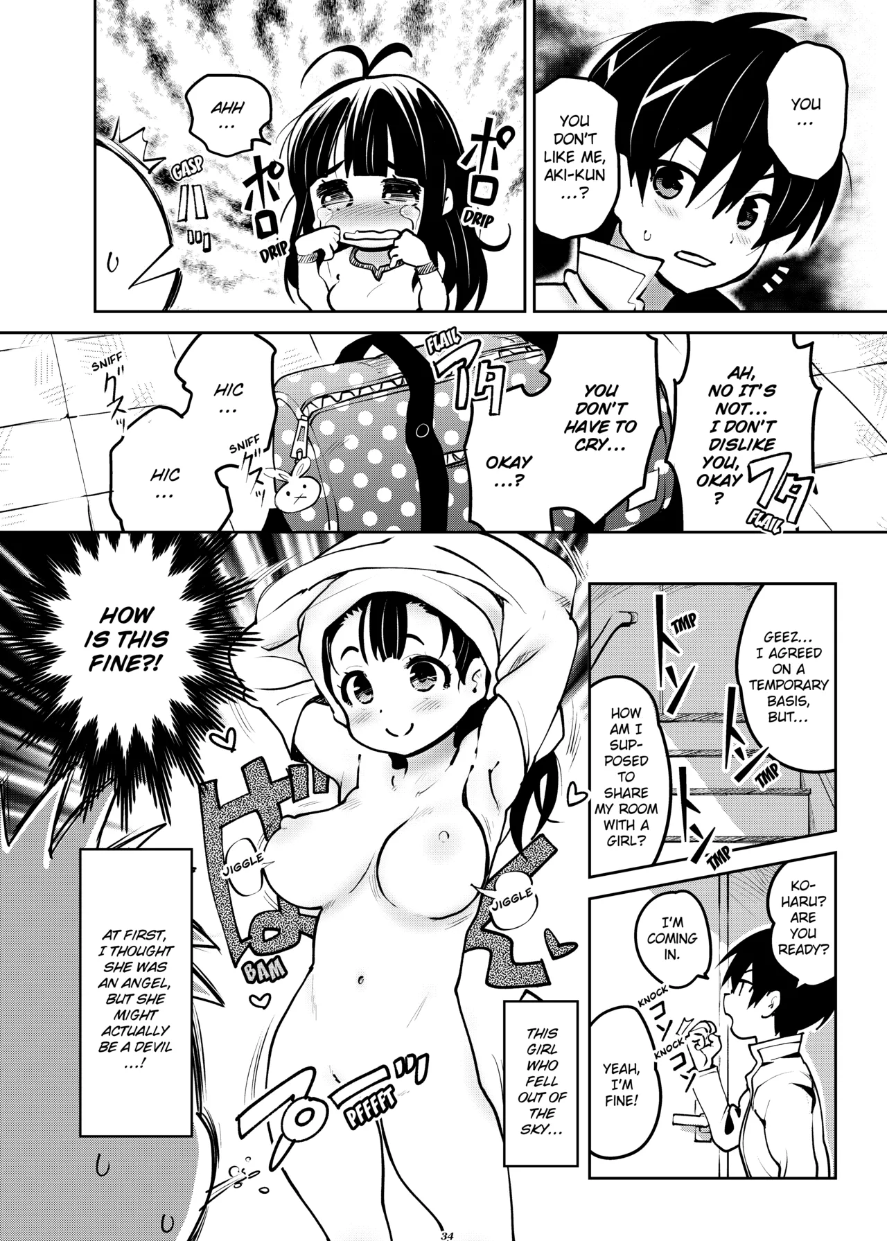 [Ryoji]Attic Work Space Atelier[English] [Project-H] [Digital] Page 33