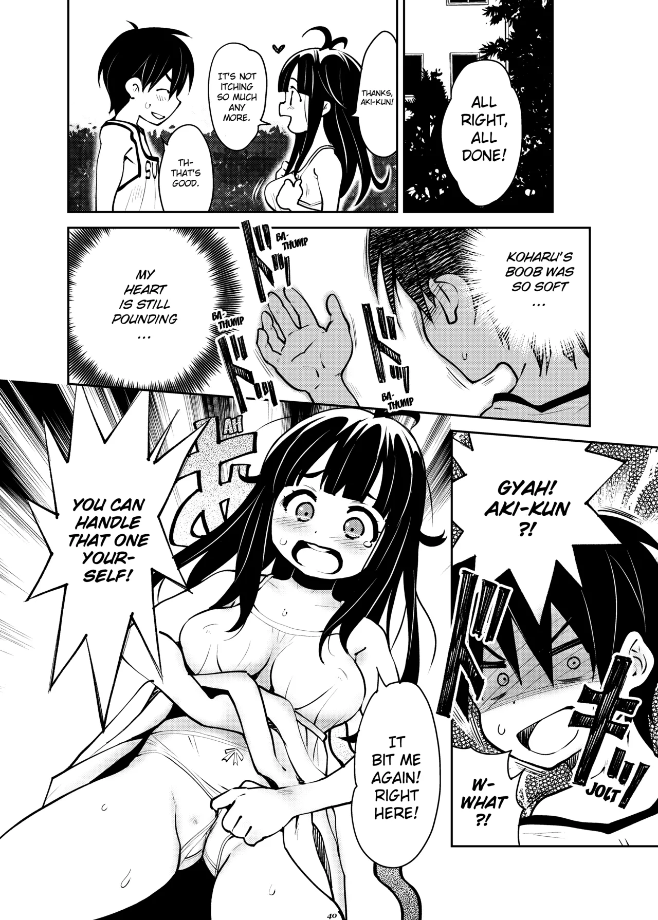 [Ryoji]Attic Work Space Atelier[English] [Project-H] [Digital] Page 39