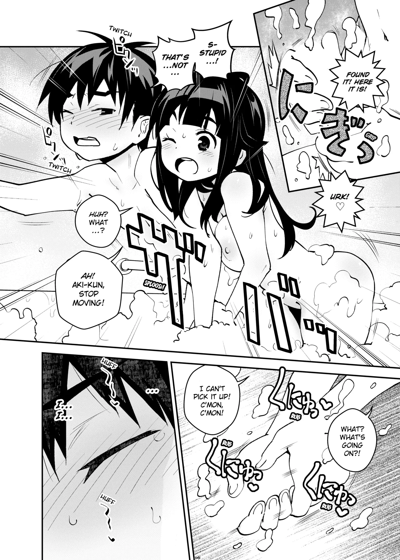 [Ryoji]Attic Work Space Atelier[English] [Project-H] [Digital] Page 5