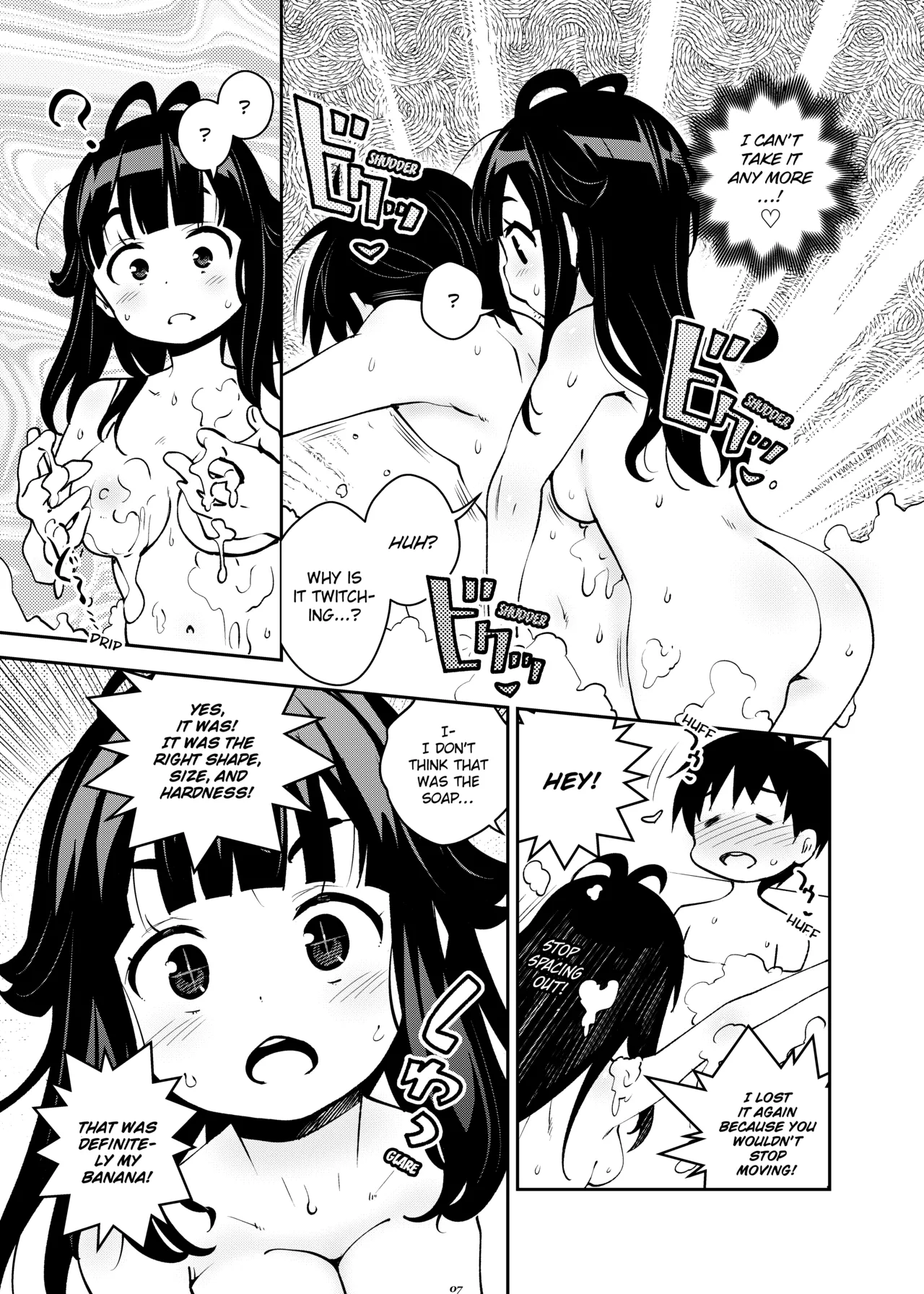 [Ryoji]Attic Work Space Atelier[English] [Project-H] [Digital] Page 6