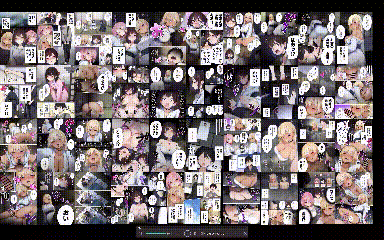 [SigMart (SigMa)]Boku no Heya ga Osananajimi Gyaru no Yari Heya ni Natta Hanashi Onsen Ryokan Hen | 关于我的房间变成了辣妹青梅竹马做爱的房间的故事(温泉旅馆篇) [Chinese] [酸菜魚ゅ°个人汉化] Page 98