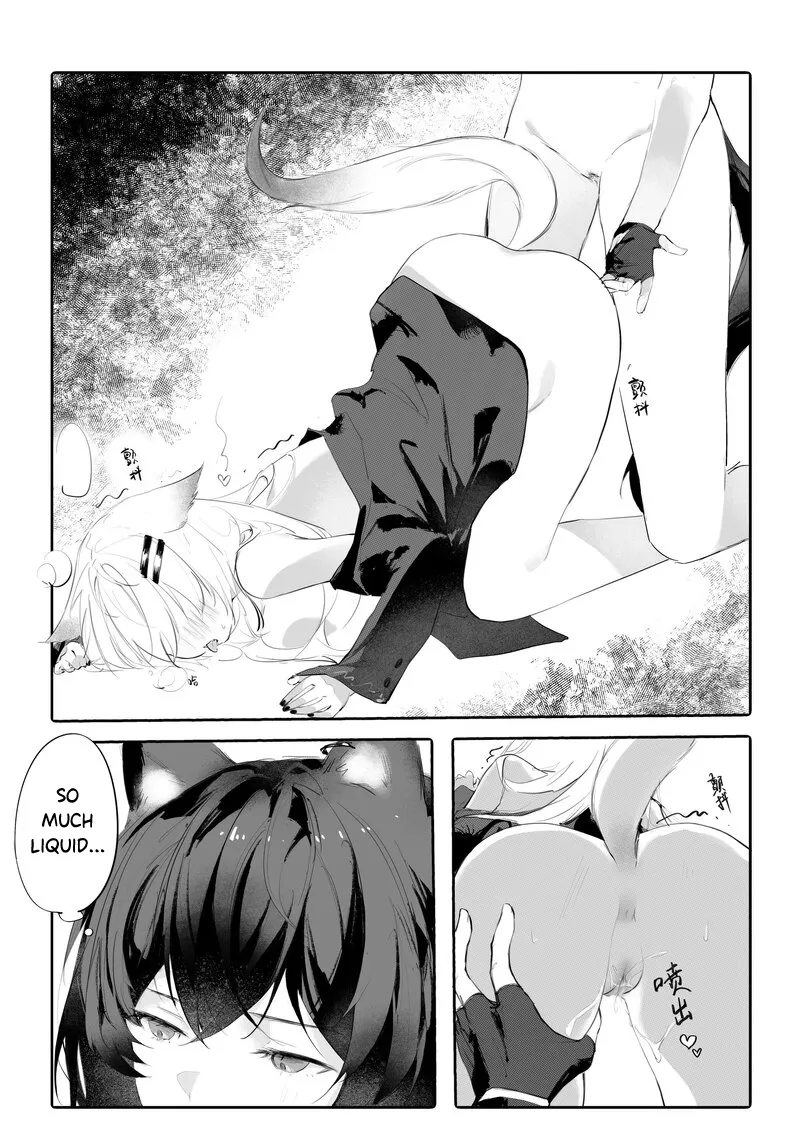[myon]My Girlfriend in a Coat is just too cute!!(Arknights) [English] [RagsSgar_Translations] Page 21