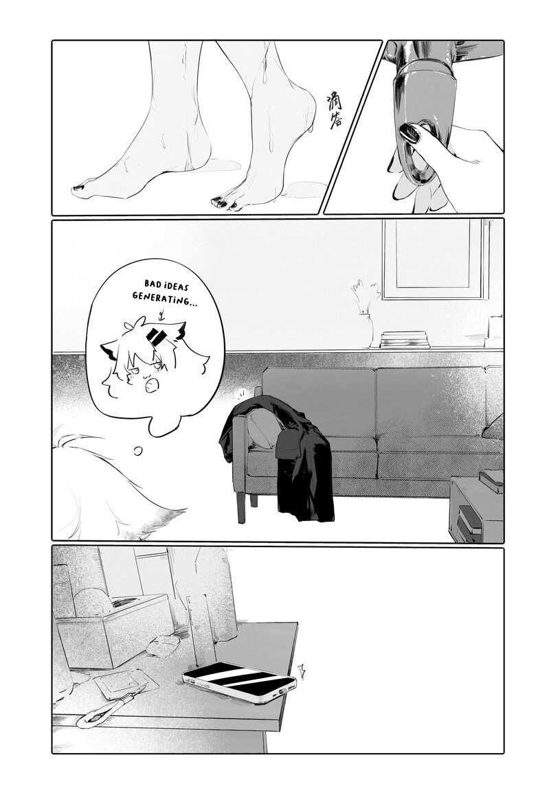 [myon]My Girlfriend in a Coat is just too cute!!(Arknights) [English] [RagsSgar_Translations] Page 5
