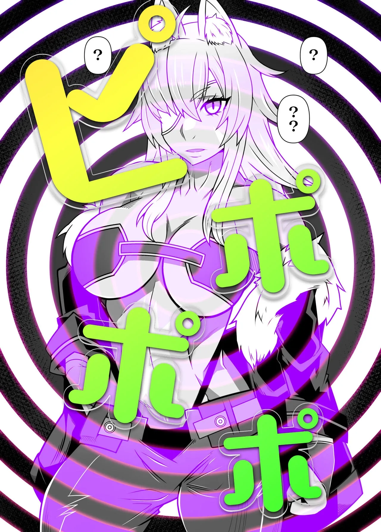 [Gantai Critical (BeLu)]SennouAPP Youryouban Koukajikkan Otameshi Tabi Page 30