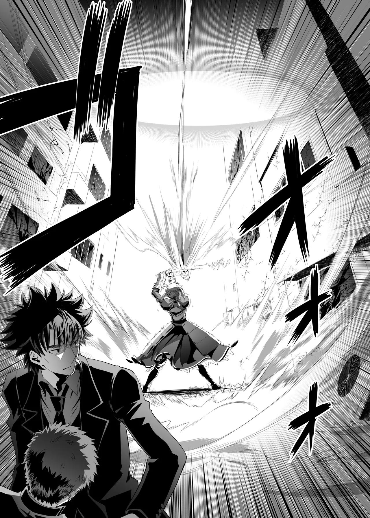 [CRAZY CLOVER CLUB (Shirotsumekusa)]T*MOON COMPLEX Dai 4-ji x Dai 5-ji Seihai Sensou 05[中文] [DL版] Page 20