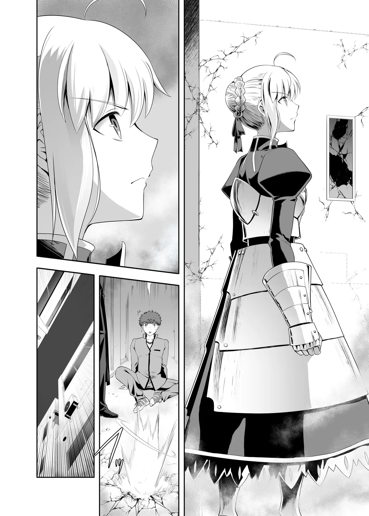 [CRAZY CLOVER CLUB (Shirotsumekusa)]T*MOON COMPLEX Dai 4-ji x Dai 5-ji Seihai Sensou 05[中文] [DL版] Page 25