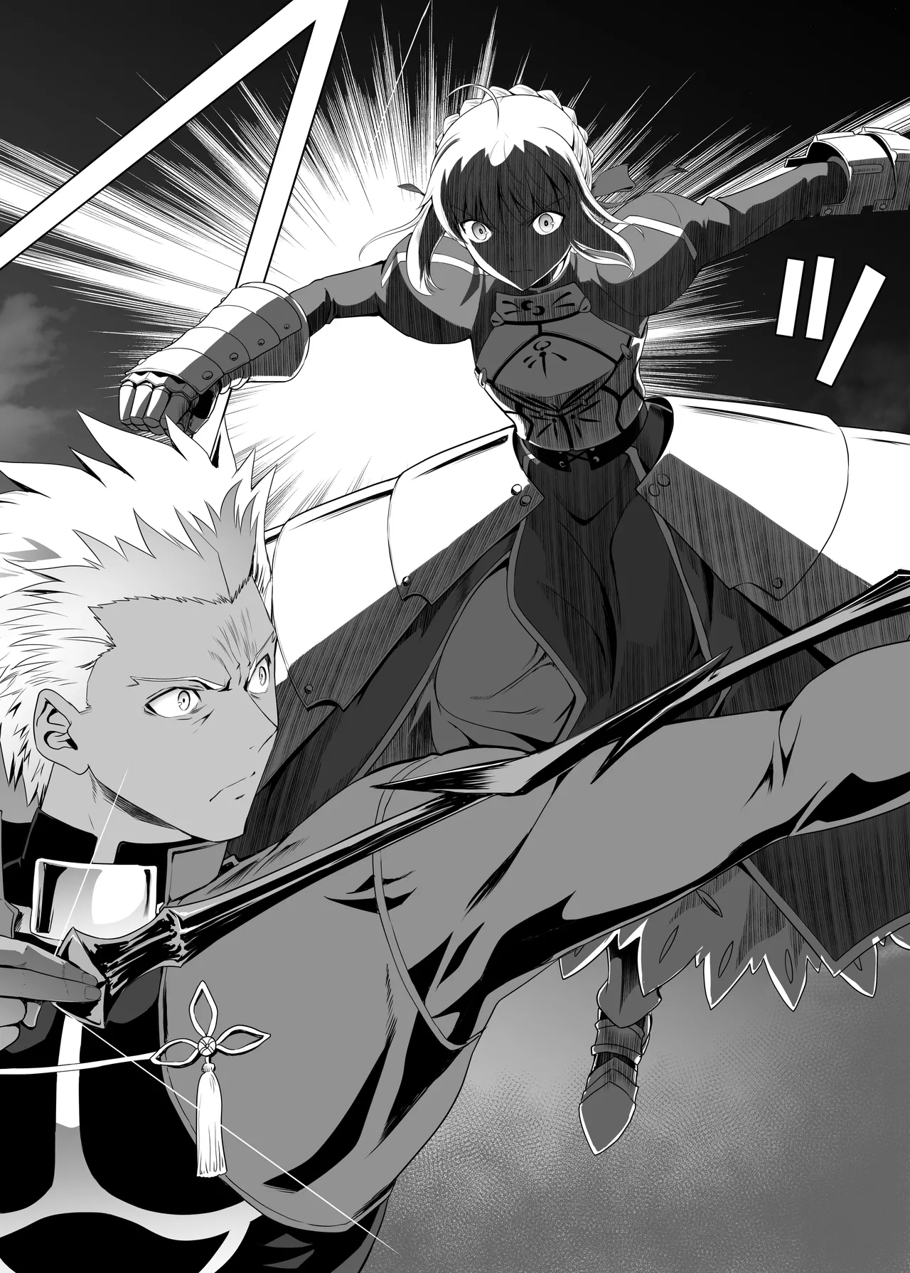 [CRAZY CLOVER CLUB (Shirotsumekusa)]T*MOON COMPLEX Dai 4-ji x Dai 5-ji Seihai Sensou 05[中文] [DL版] Page 33