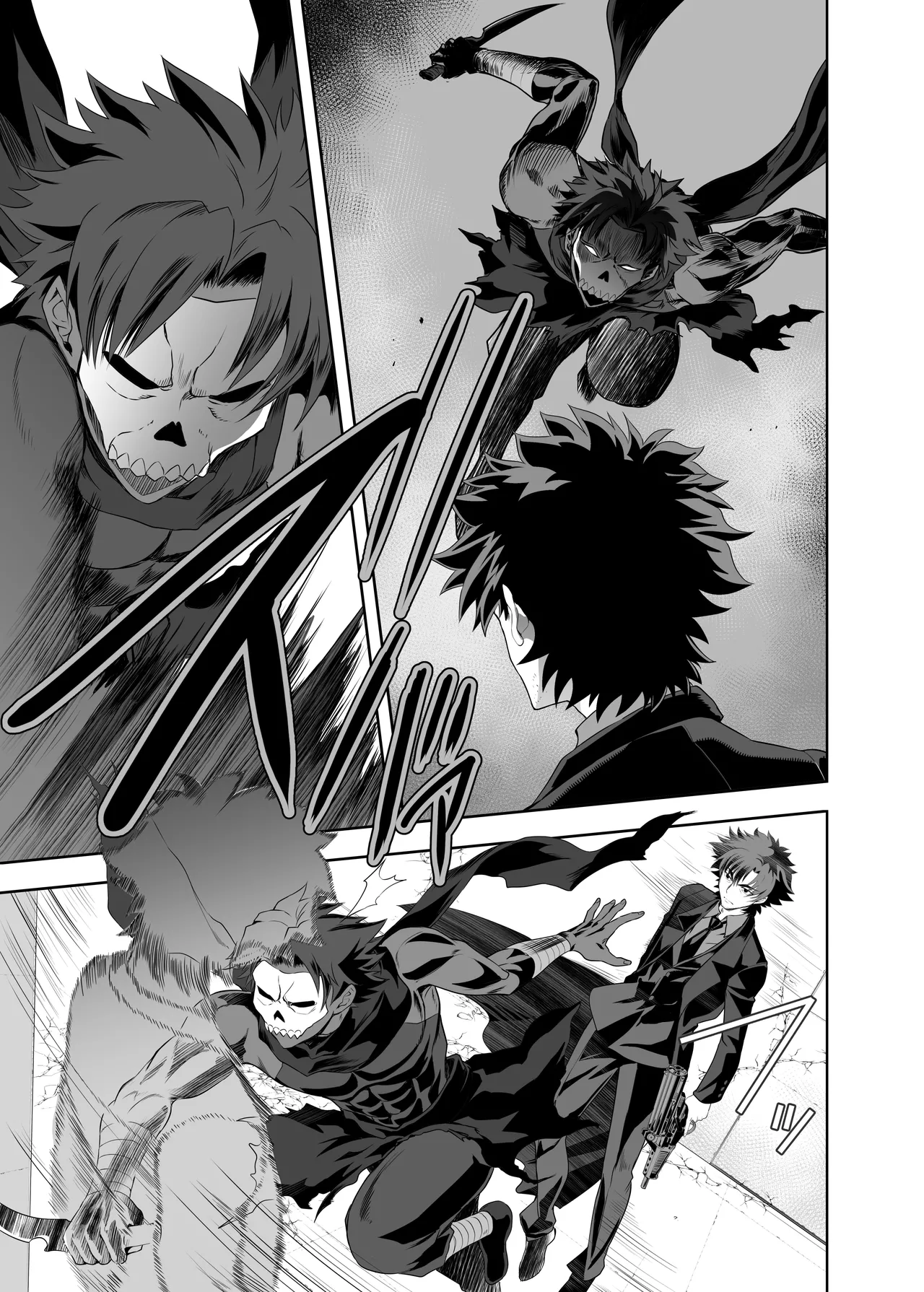 [CRAZY CLOVER CLUB (Shirotsumekusa)]T*MOON COMPLEX Dai 4-ji x Dai 5-ji Seihai Sensou 05[中文] [DL版] Page 42